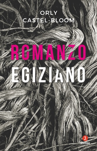 romanzo-egiziano